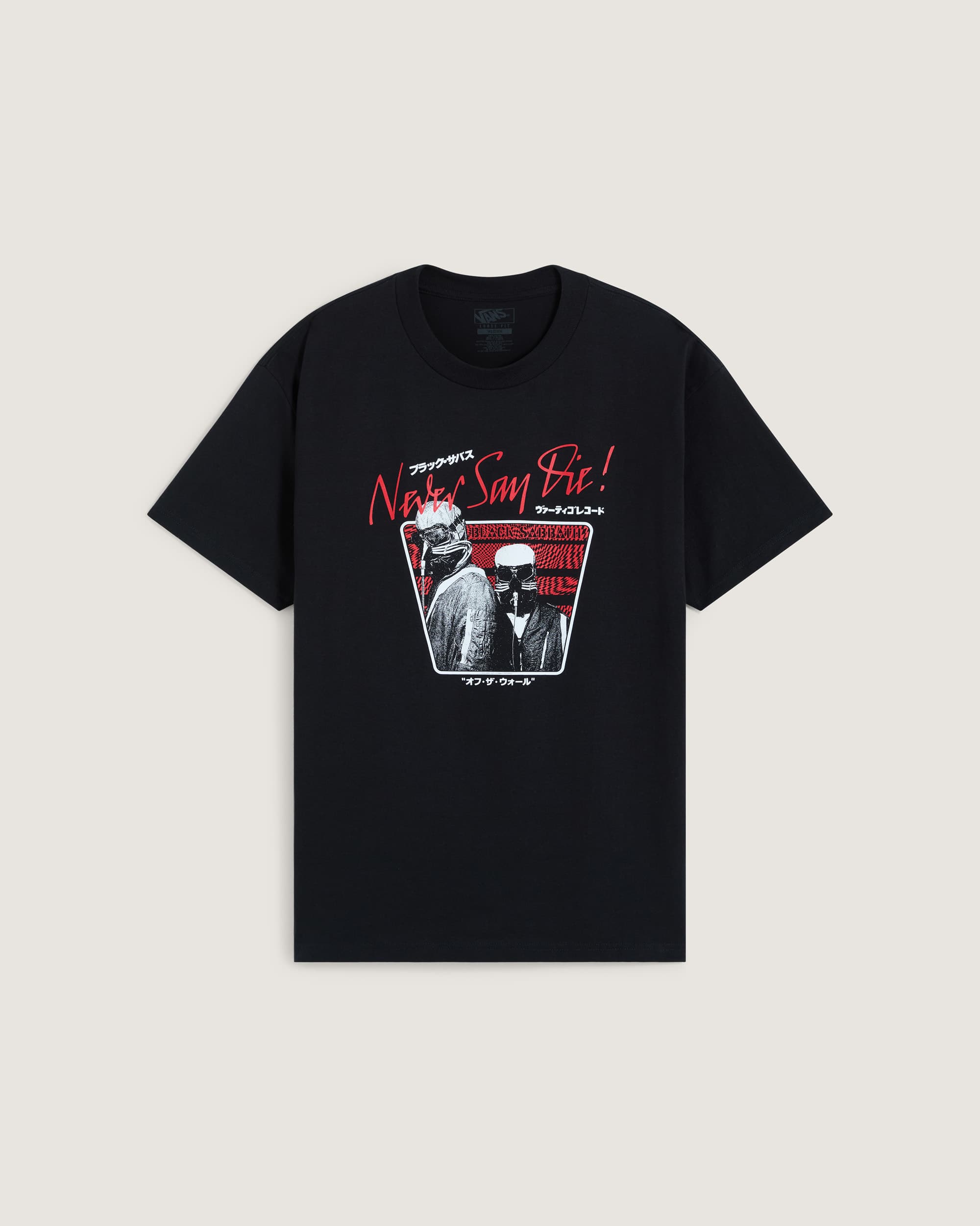 Black Sabbath Never Say Die SS Tee Black VANS Noir hero