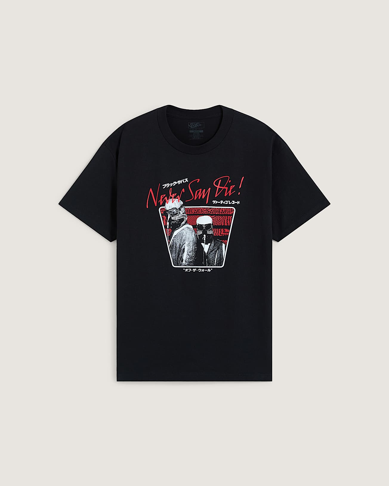 Black Sabbath Never Say Die SS Tee Black VANS Noir hero