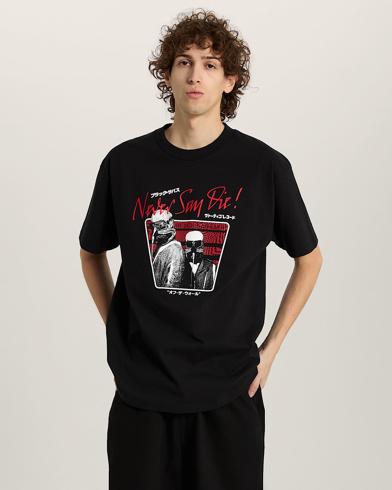 Tshirt Black Sabbath Never Say Die VANS Czarny ALT2