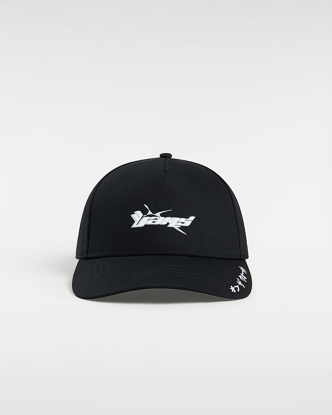 Casquette Y2V Snapback - 2